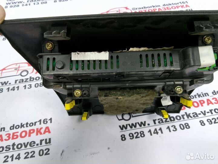 Дисплей информационный Geely Emgrand EC7