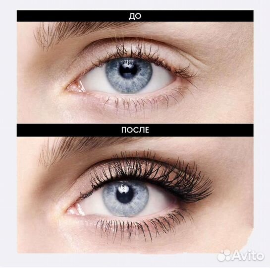 Тушь для ресниц гипнотик