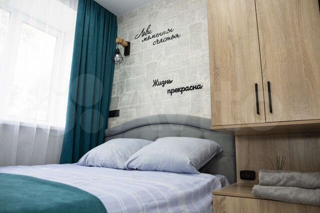 1-к. квартира, 30 м², 2/5 эт.