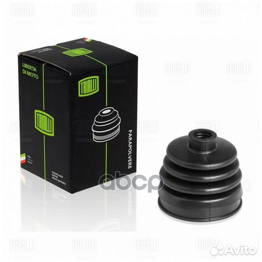 Пыльник шруса внутр. RG0131 Trialli