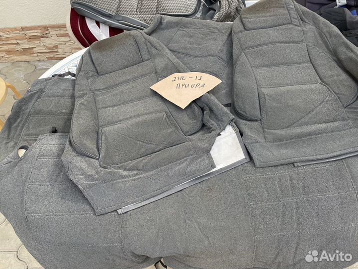 Чехлы для Лада калина, гранта