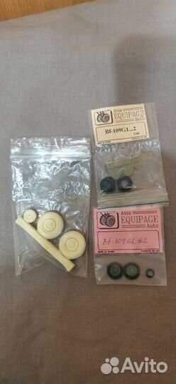 Афтемаркет 1/48 (смола+фототравление)