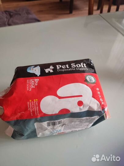 Подгузники для собак