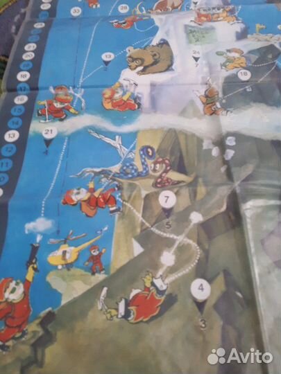 Настольная игра 