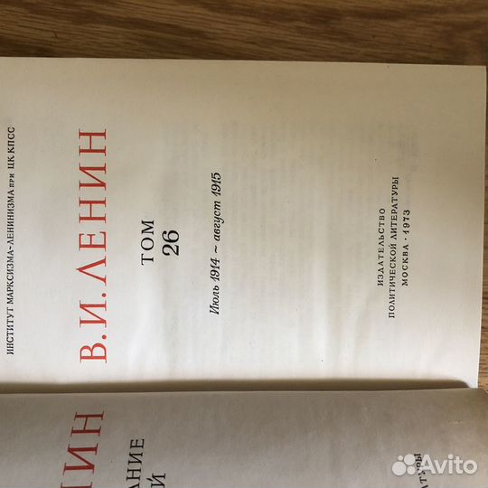 Книги разных лет