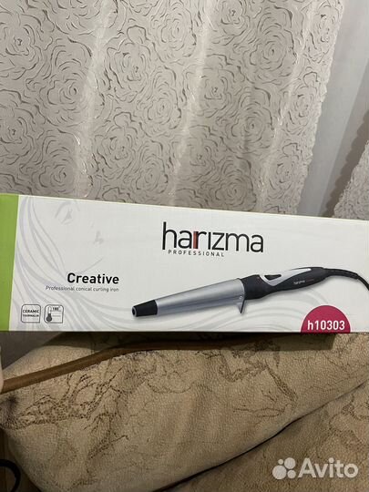 Конусная плойка harizma