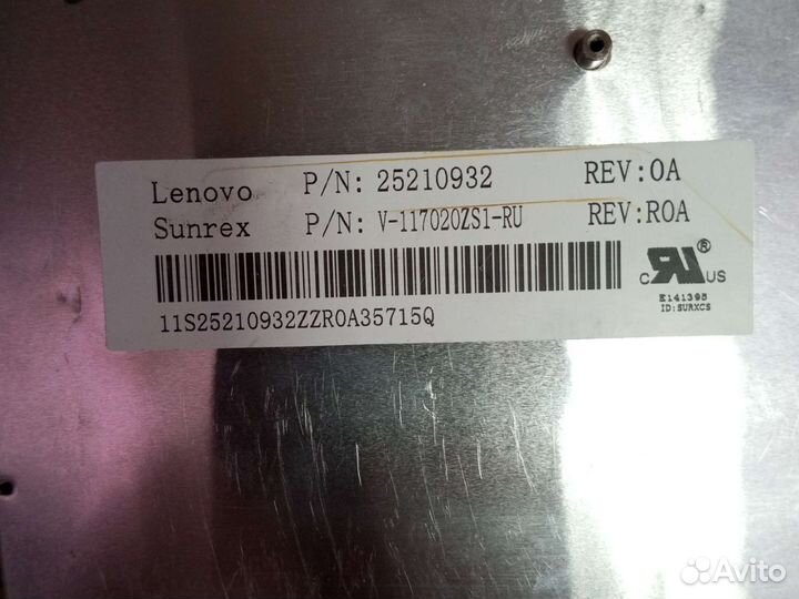 Клавиатура для ноутбука Acer Lenovo