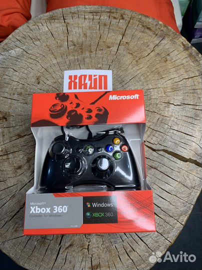 Xbox 360 проводной