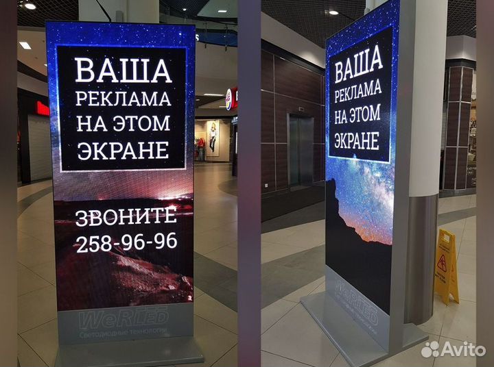 Готовый бизнес с окупаемостью от 3 месяцев