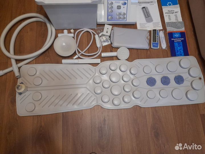 Гидромассаж