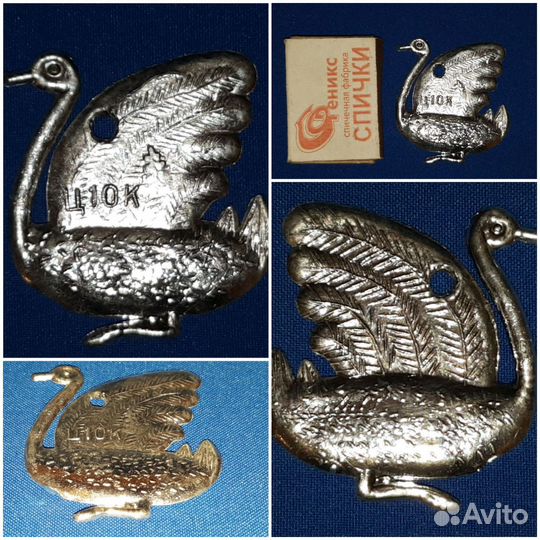 Редкие новогодние игрушки и звезда