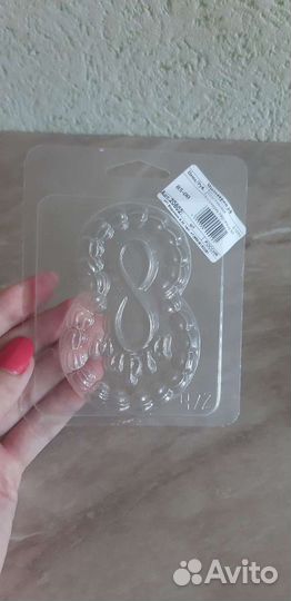 Пластиковые формы для мыла