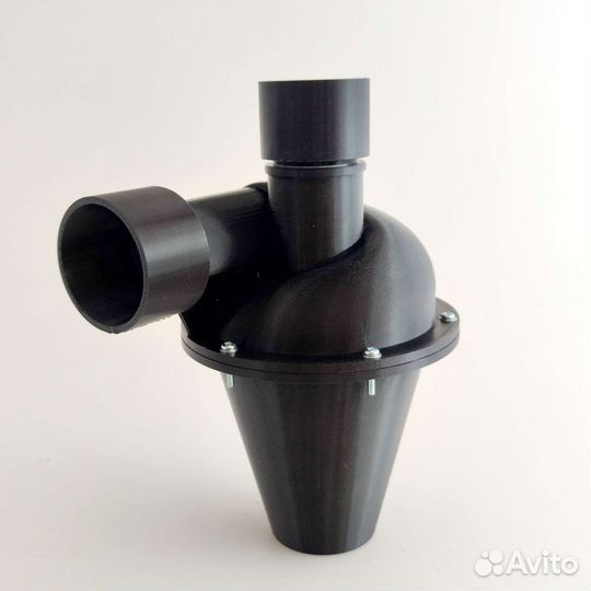 Циклон для пылесоса