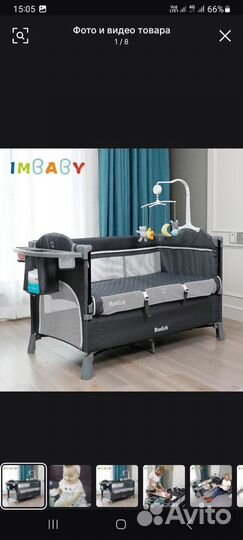 Детская кроватка с матрасом