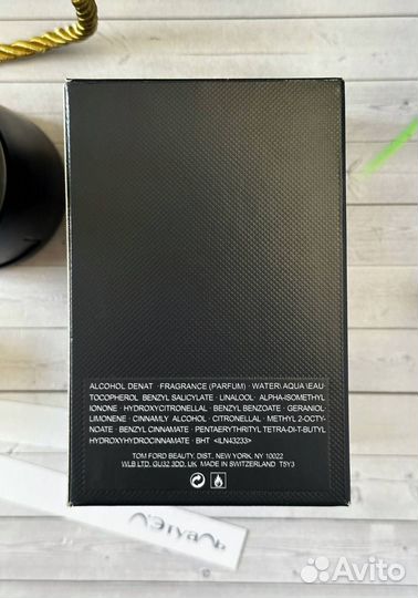 Tom Ford ombre leather 100 млл открытые