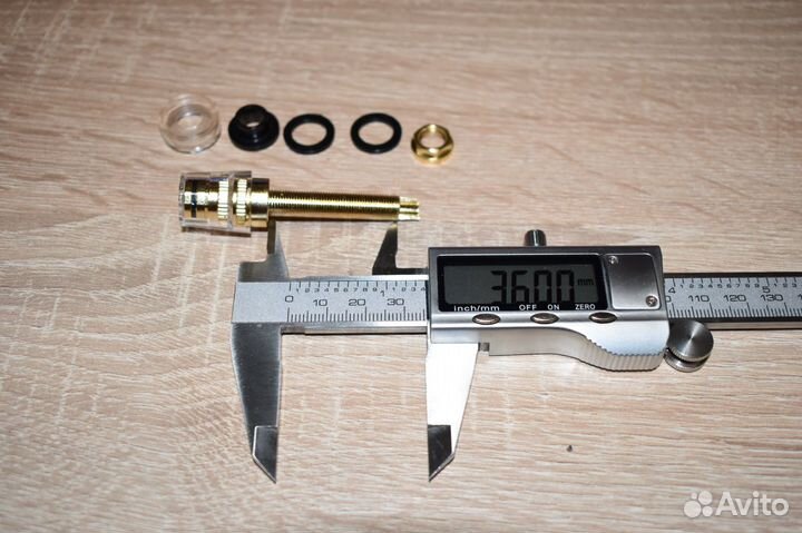 Акустический терминал