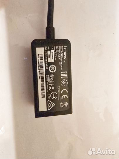 ThinkPad ethernet adapter