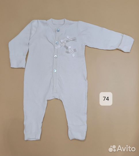 Одежда на девочку 74 платье комбинезон (пакет)