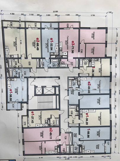 1-к. квартира, 54 м², 2/12 эт.