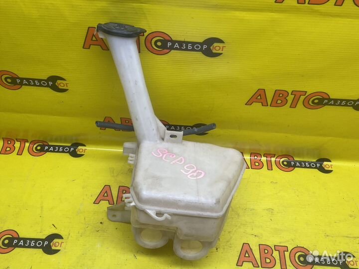 Бачок омывателя Toyota Vitz, Yaris