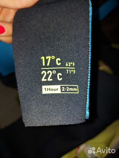 Гидрокостюм детский