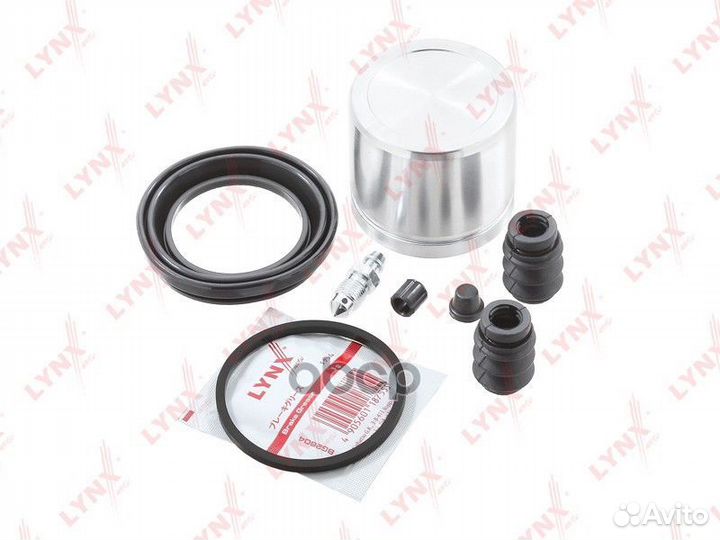 Ремкомплект тормозного суппорта с поршнем пер