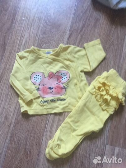 Детские вещи