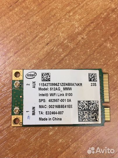 Wifi модуль для ноутбука