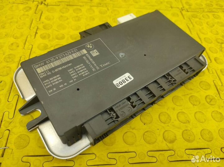 Блок электронный Bmw 520I F10 N20B20B 2.0 2011