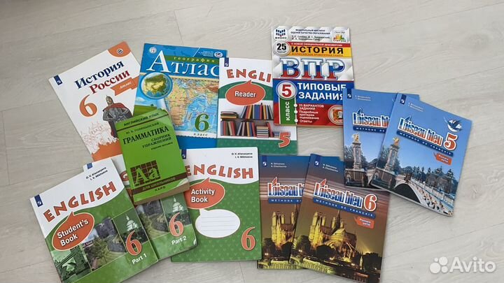 Учебник по английскому