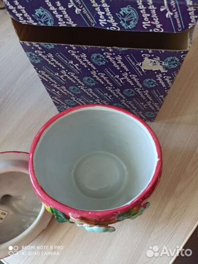 Посуда для кухни