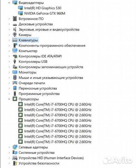 Asus gl552v/i 7-6700HQ/12Gb/GTX 960m/128ssd + 2T