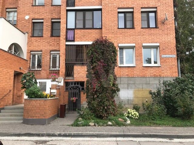 Свободного назначения, 227.7 м²