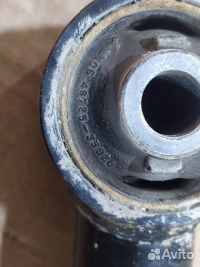 Рычаг подвески задний левый Toyota Land Cruiser