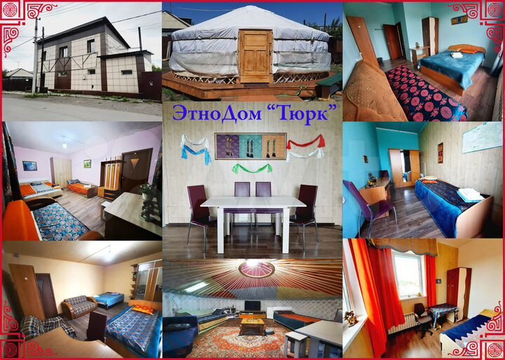 Комната 20 м², 1/2 эт.