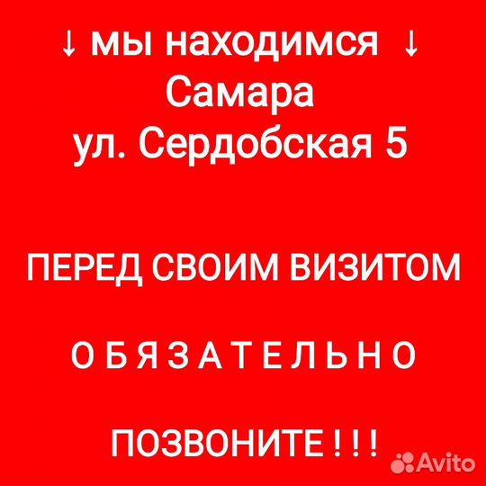 Teyes CC2+ Магнитола Toyota RAV4 штатная магнитола