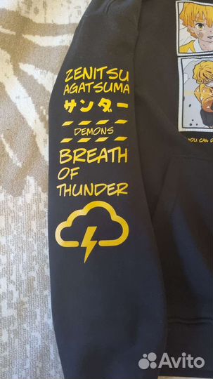 Аниме худи с Зеницу