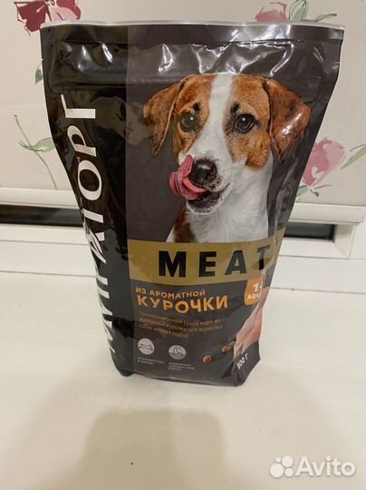 Корм для собак