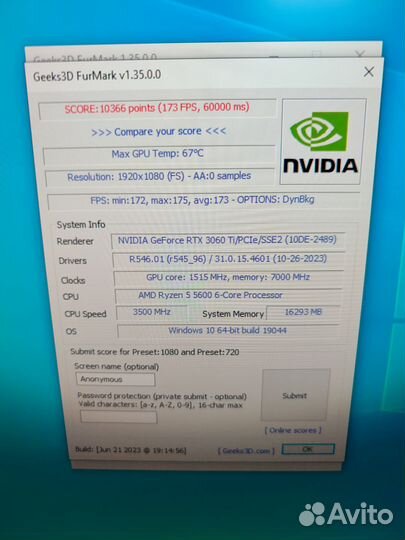 Игровой пк 5600/16gb/512/3060ti