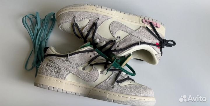 Найк офф вайт 27.5 и 29см