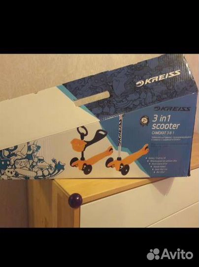 Самокат 3в1 трехколесный с сидением