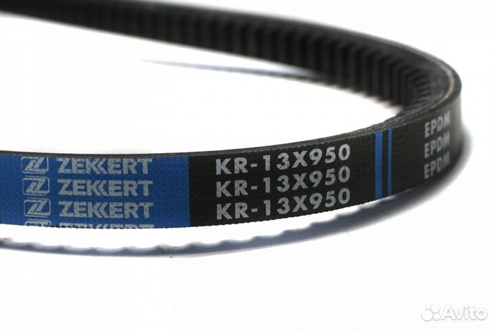 Ремень гура 1100 мм Zekkert Great Wall Hover