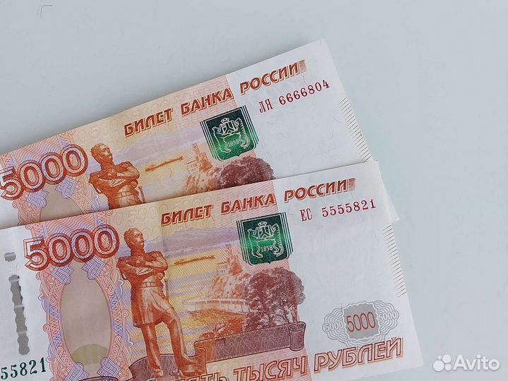 Купюры с красивыми номерами 5555, 6666, 666, 777