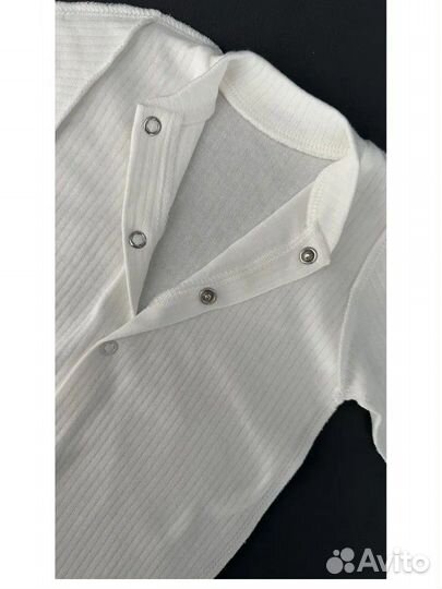 Комплект на выписку новый