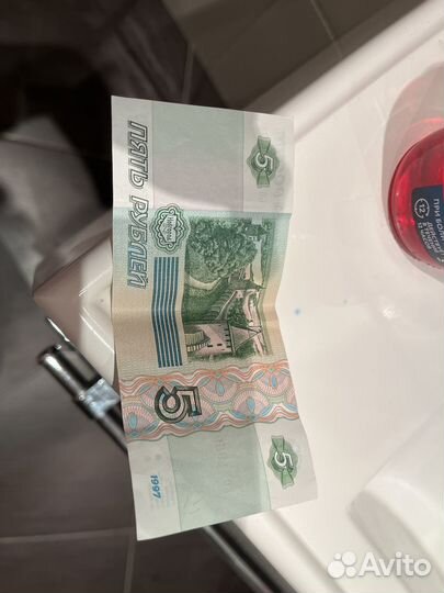 Купюра 5 рублей
