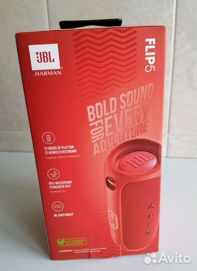 Музыкальная колонка jbl flip 5