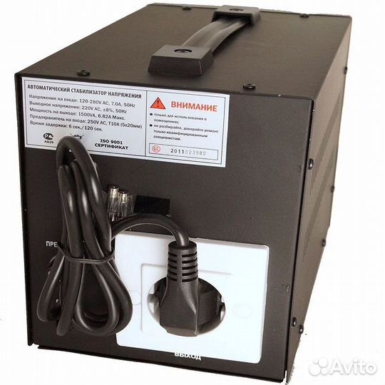 Стабилизатор напряжения союз DUH-1500VA