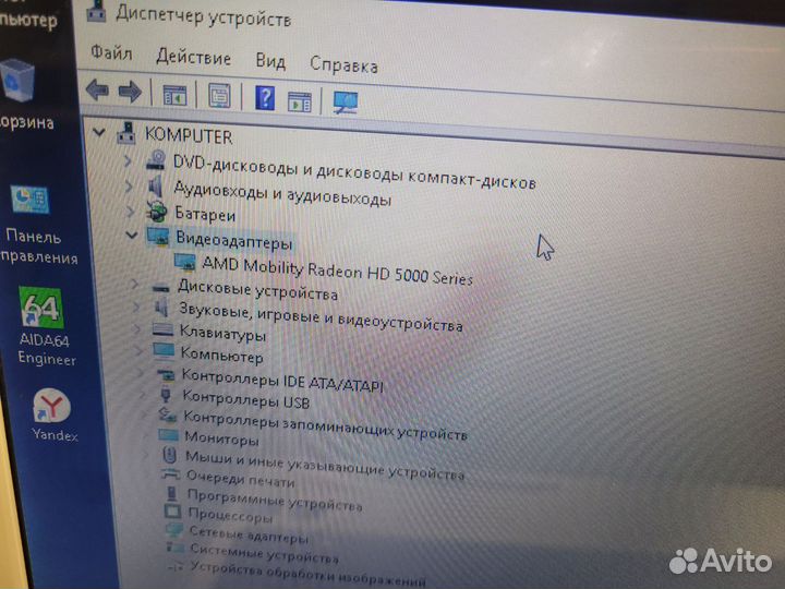Ноутбук PackardBell Easynote TJ76