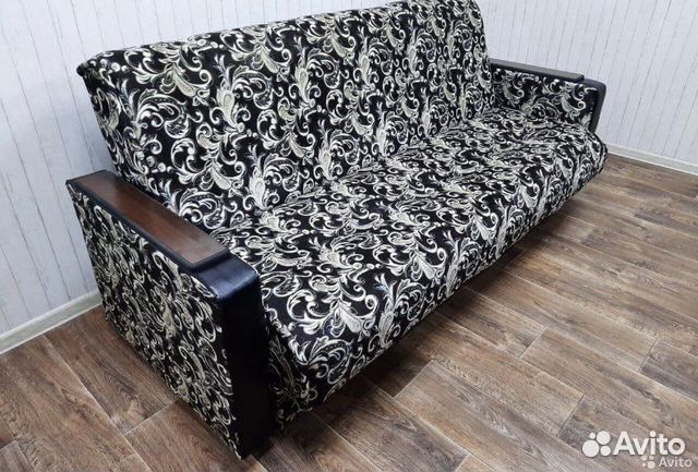 51. Диван Шезлонг