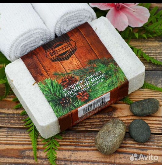 Соль брикет с ароматами 1,35 кг для бани и сауны